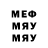 Метадон VHQ anarh1st47