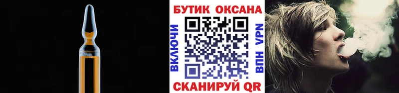 где можно купить наркотик  Архангельск  БУТИРАТ BDO 33% 