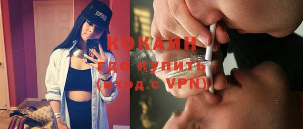 синтетический гашиш Алексеевка
