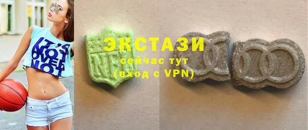 прущая мука Алексин