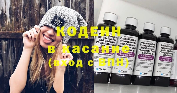кокаин колумбия Алзамай