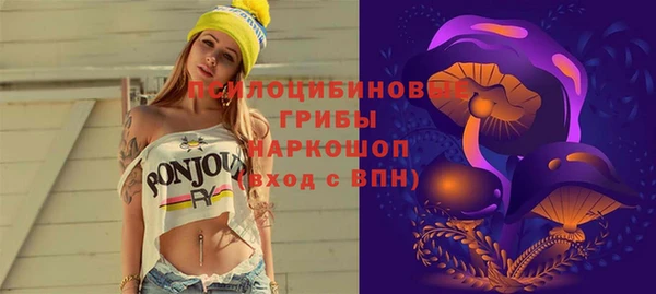 кокаин колумбия Алзамай