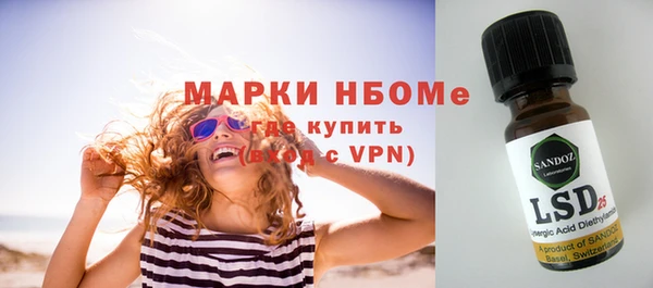 прущая мука Алексин
