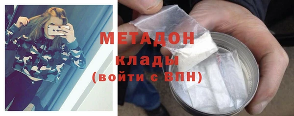 кокаин колумбия Алзамай