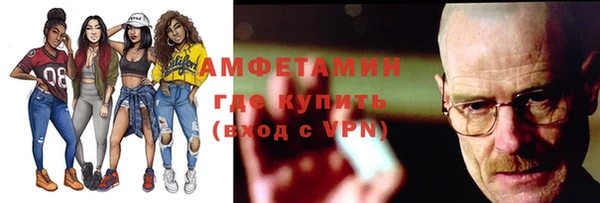 кокаин колумбия Алзамай
