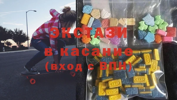 прущая мука Алексин