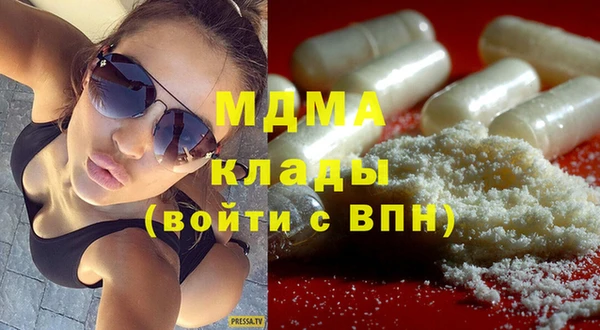 синтетический гашиш Алексеевка