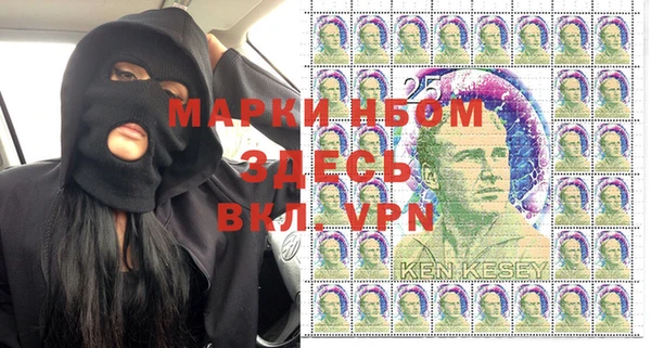 меф Абдулино