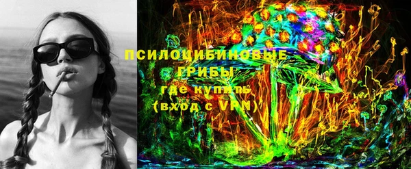 кокаин колумбия Алзамай