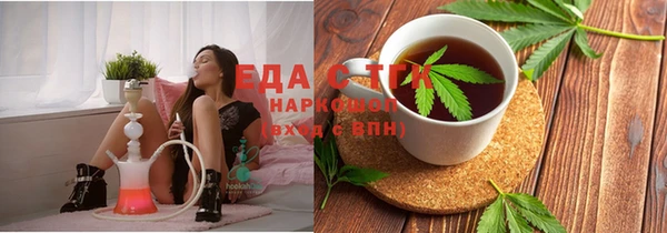 прущая мука Алексин