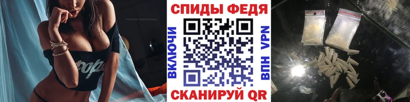 Метамфетамин кристалл  Архангельск 