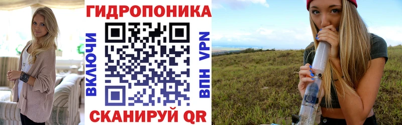 кракен как войти  Архангельск  Каннабис VHQ 